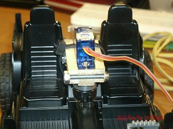 front view of steering servo